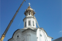 Освящение новых куполов и крестов Троицкой церкви